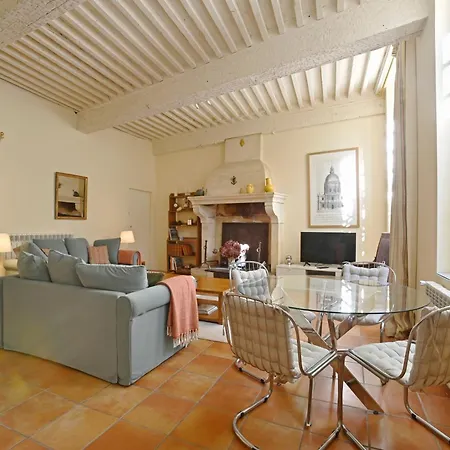 Le Chapitre Avec Jardin - Centre Historique ニーム